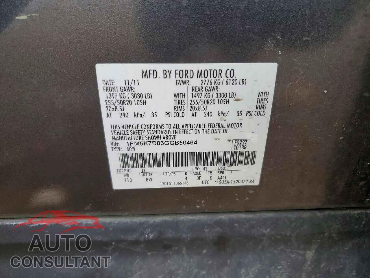 FORD EXPLORER 2016 - 1FM5K7D83GGB50464