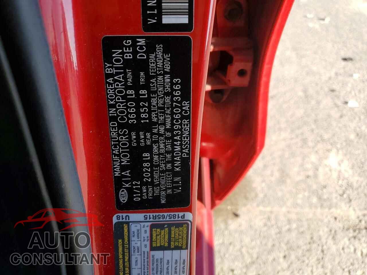 KIA RIO 2012 - KNADM4A39C6073663