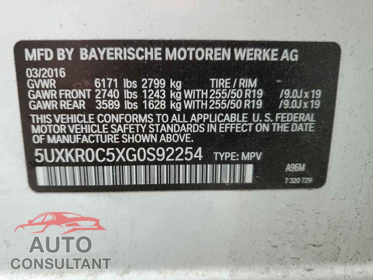 BMW X5 2016 - 5UXKR0C5XG0S92254