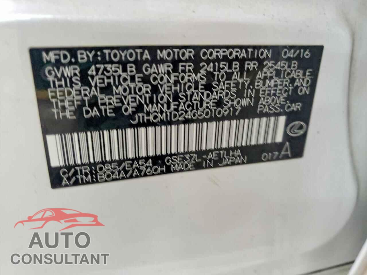 LEXUS IS 300 2016 - JTHCM1D24G5010917