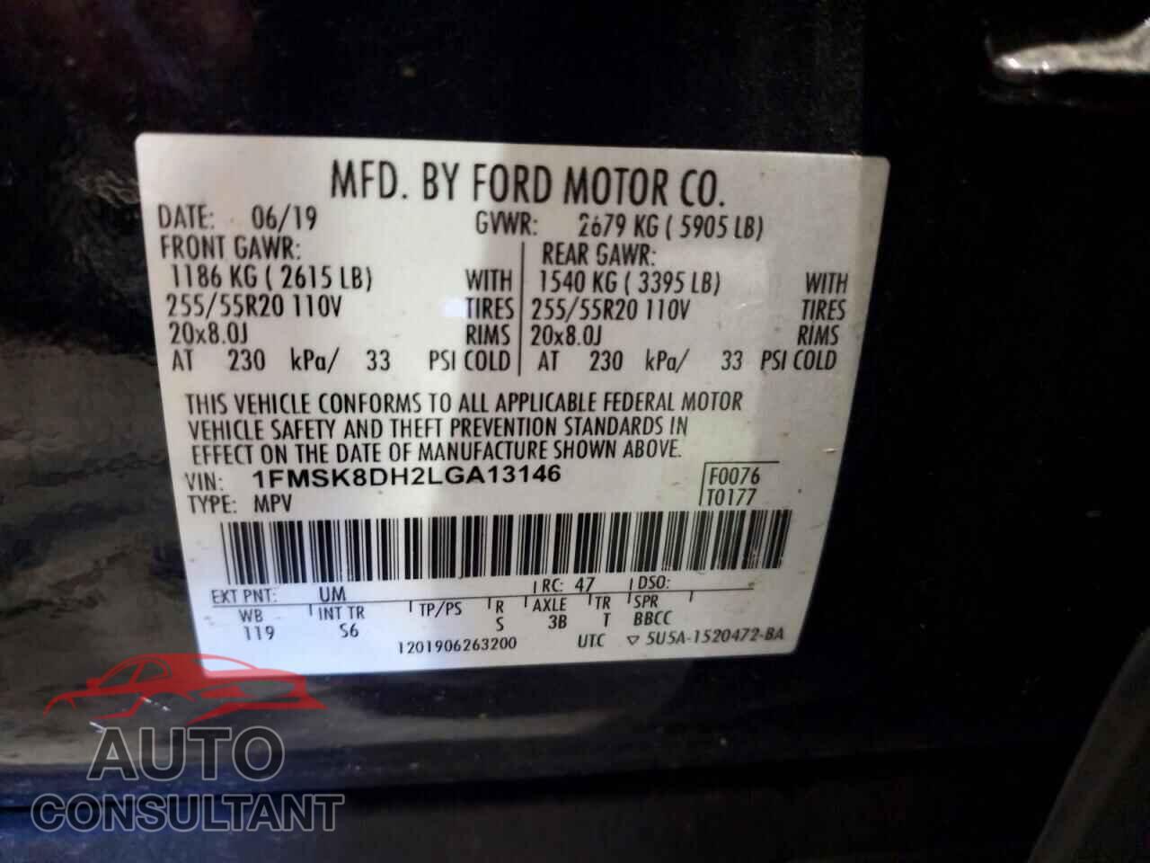 FORD EXPLORER 2020 - 1FMSK8DH2LGA13146