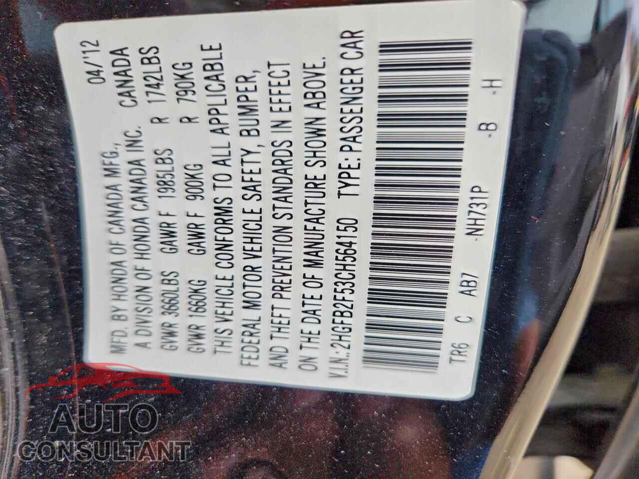 HONDA CIVIC 2012 - 2HGFB2F53CH564150
