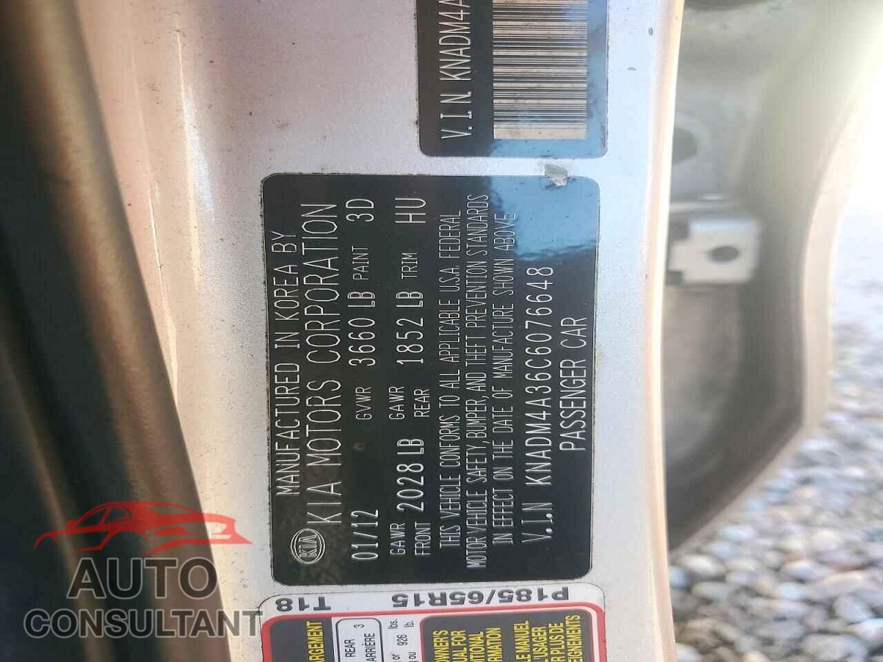 KIA RIO 2012 - KNADM4A36C6076648