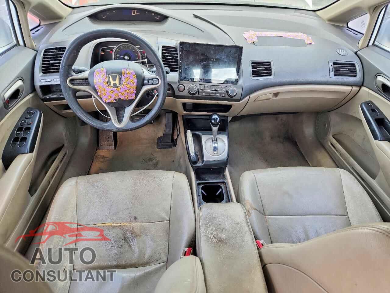 HONDA CIVIC 2009 - 2HGFA16559H306783