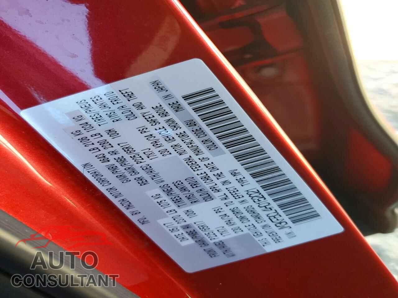 MAZDA CX-5 2017 - JM3KFBCL4H0152021