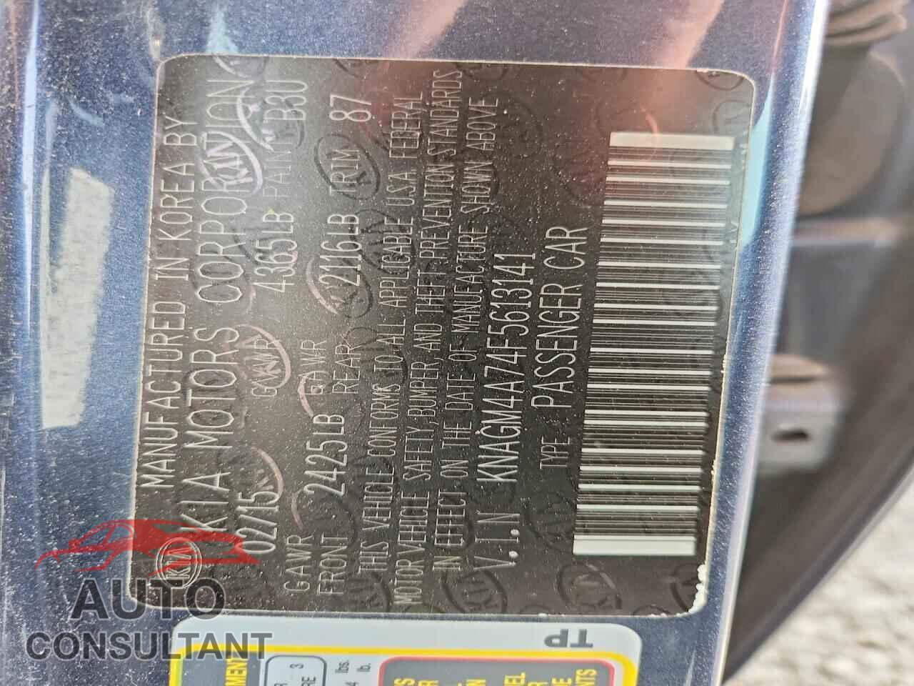 KIA OPTIMA 2015 - KNAGM4A74F5613141