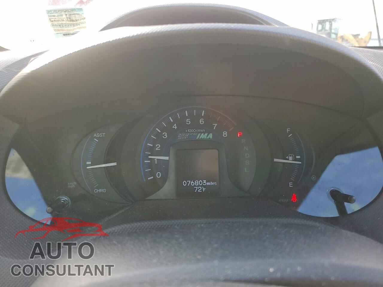 HONDA INSIGHT 2012 - JHMZE2H37CS005741