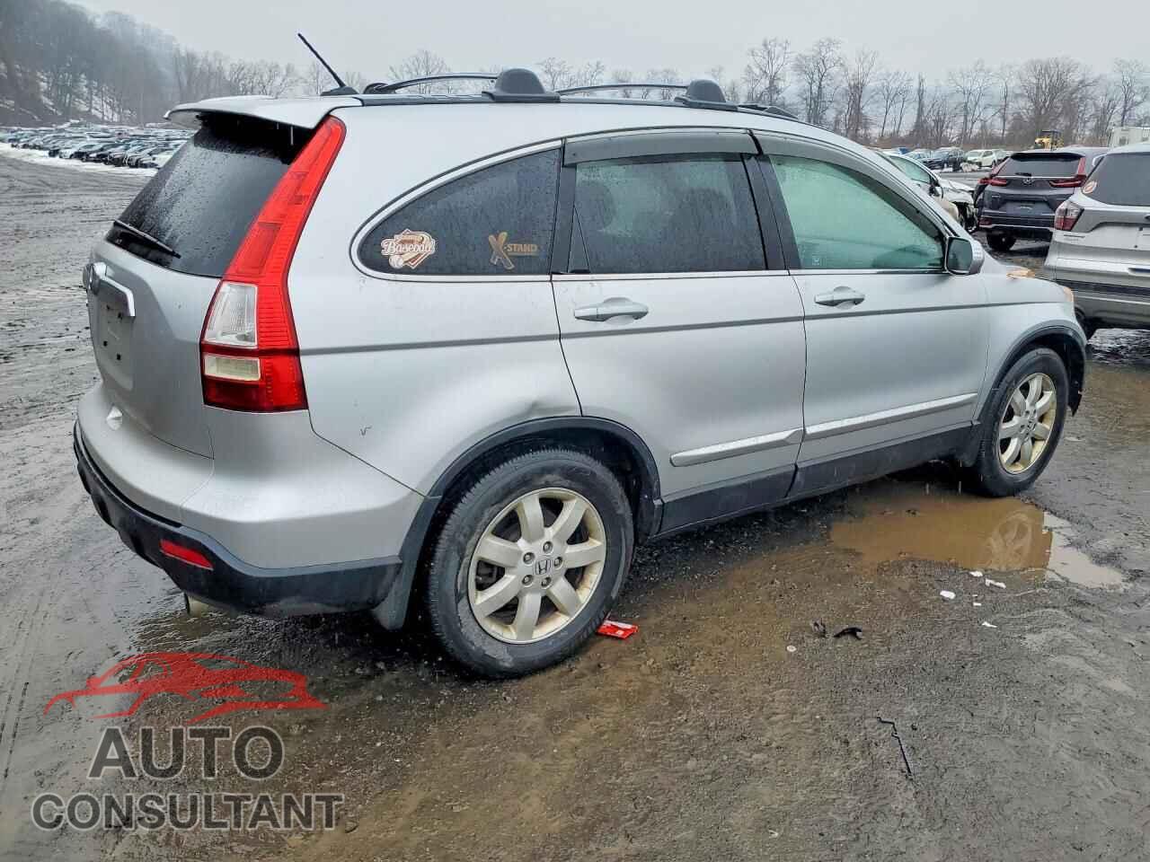 HONDA CRV 2009 - 5J6RE48759L048150