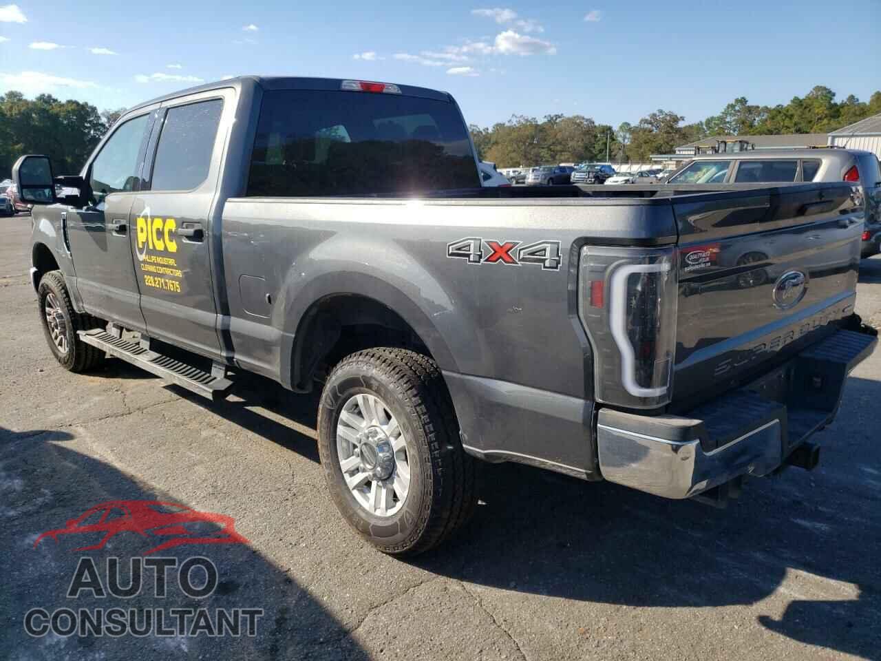 FORD F250 2017 - 1FT7W2B69HEC99092