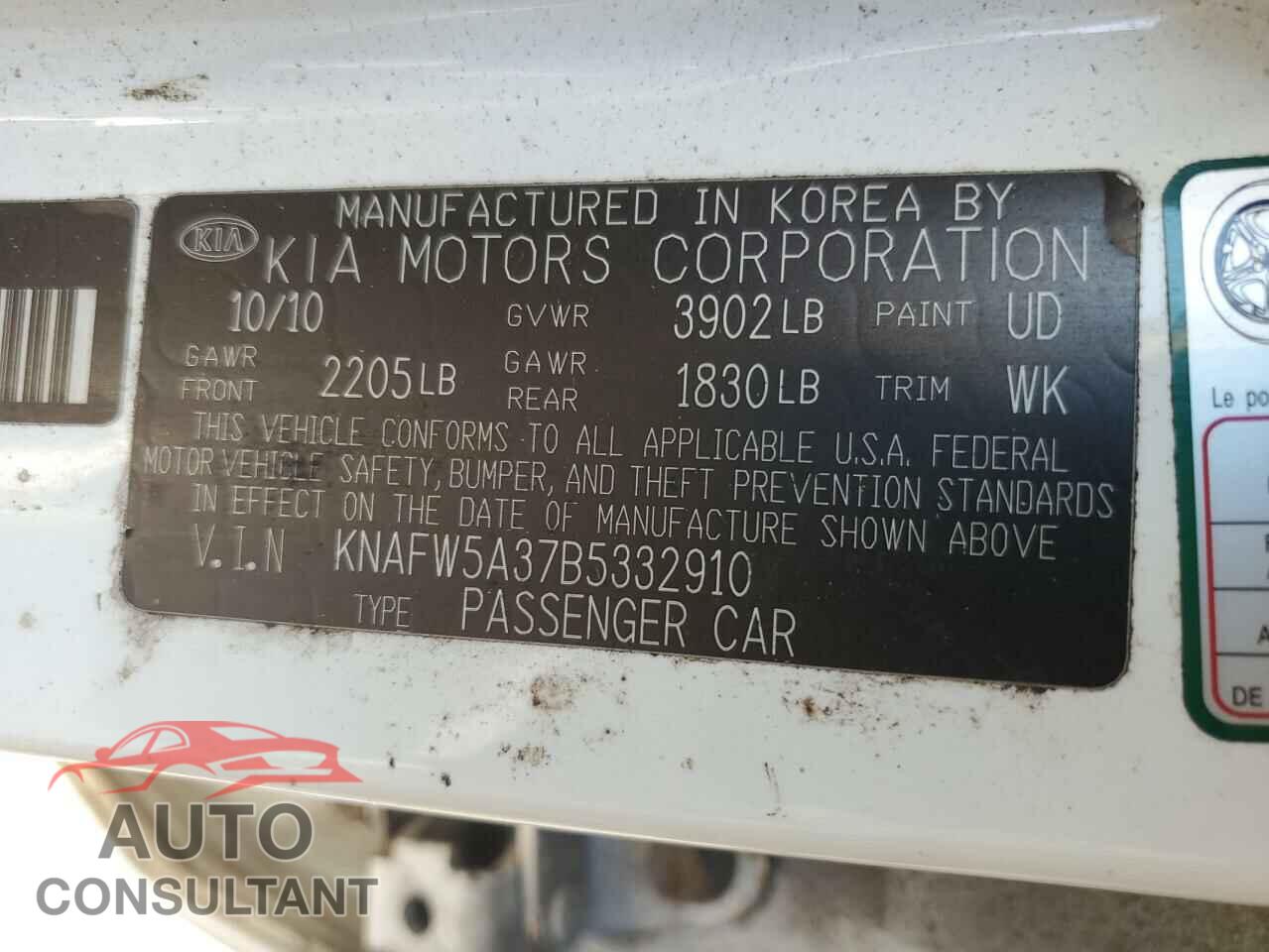 KIA FORTE 2011 - KNAFW5A37B5332910