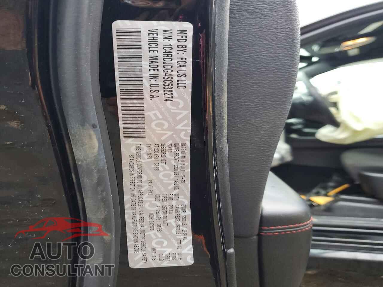 DODGE DURANGO 2025 - 1C4RDJDG4SC538274