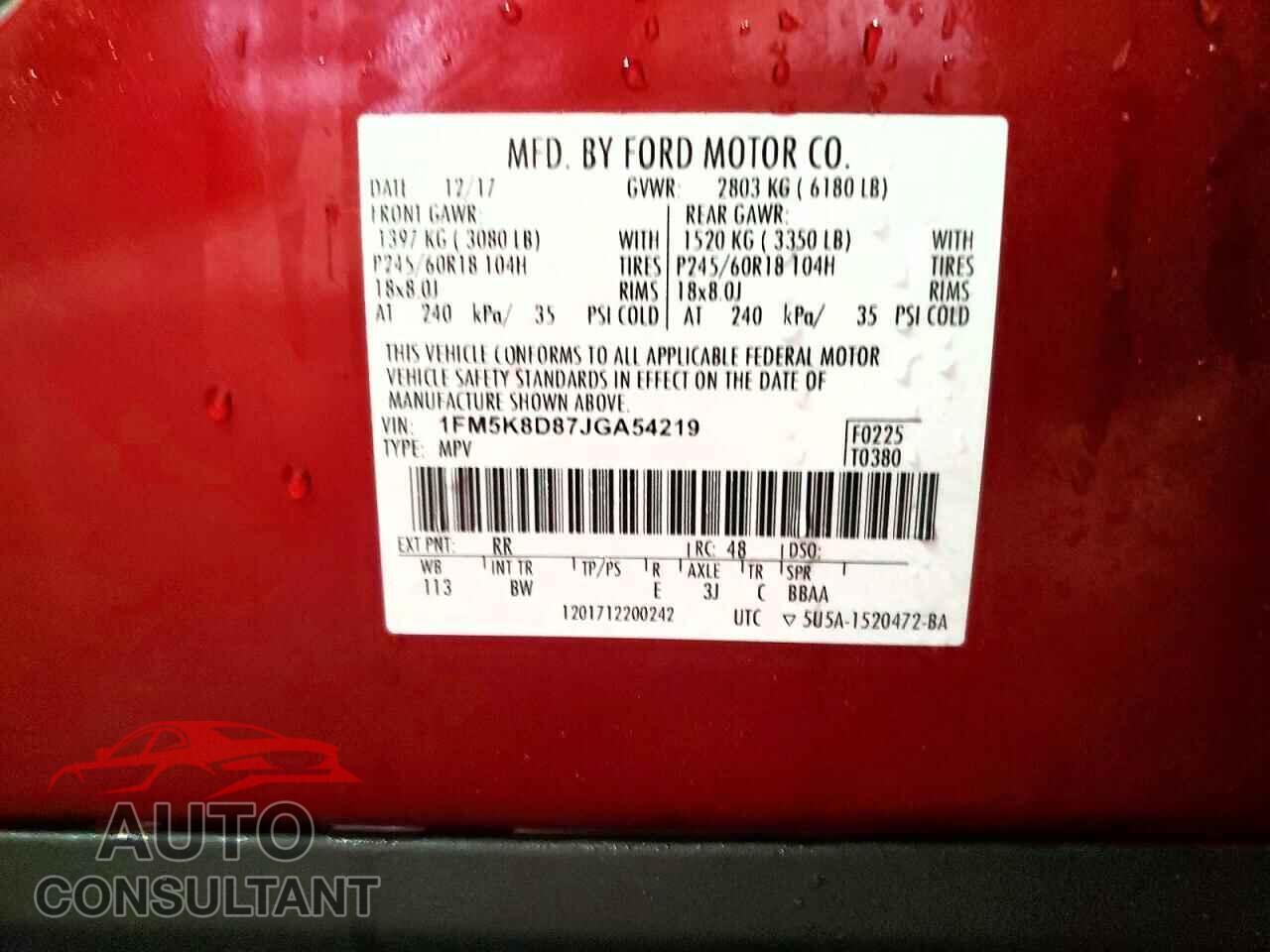 FORD EXPLORER 2018 - 1FM5K8D87JGA54219