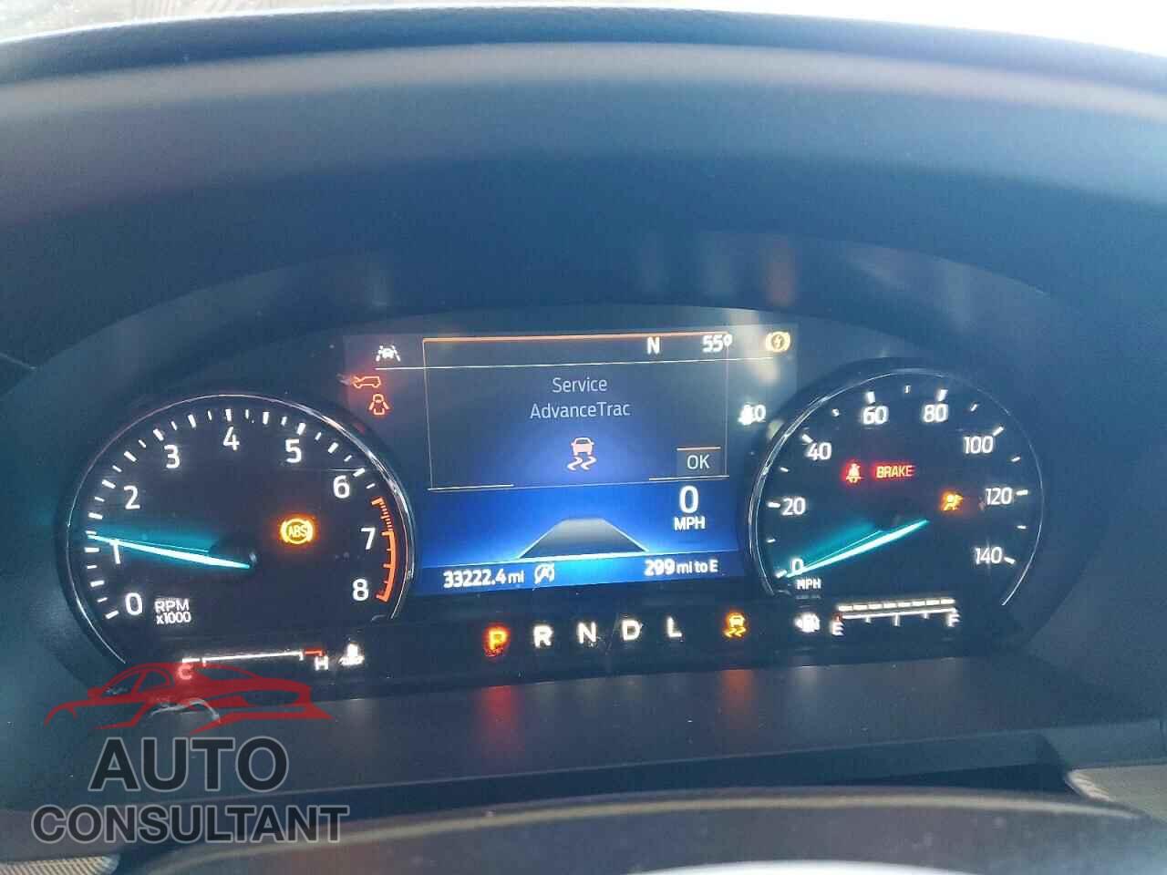FORD EXPLORER 2023 - 1FMSK7DH1PGB87418