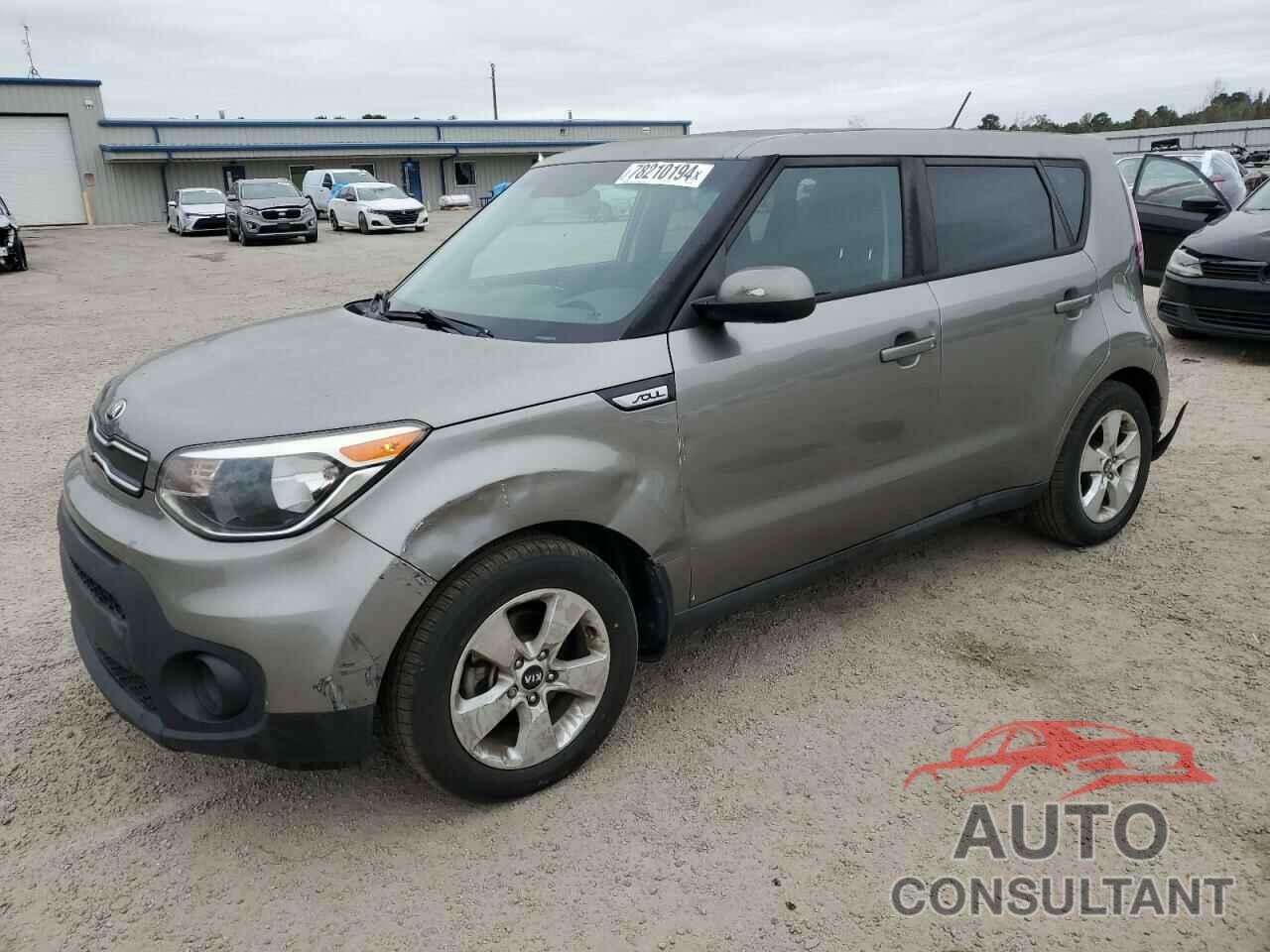 KIA SOUL 2017 - KNDJN2A29H7451013