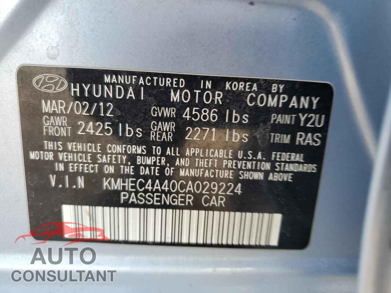 HYUNDAI SONATA 2012 - KMHEC4A40CA029224