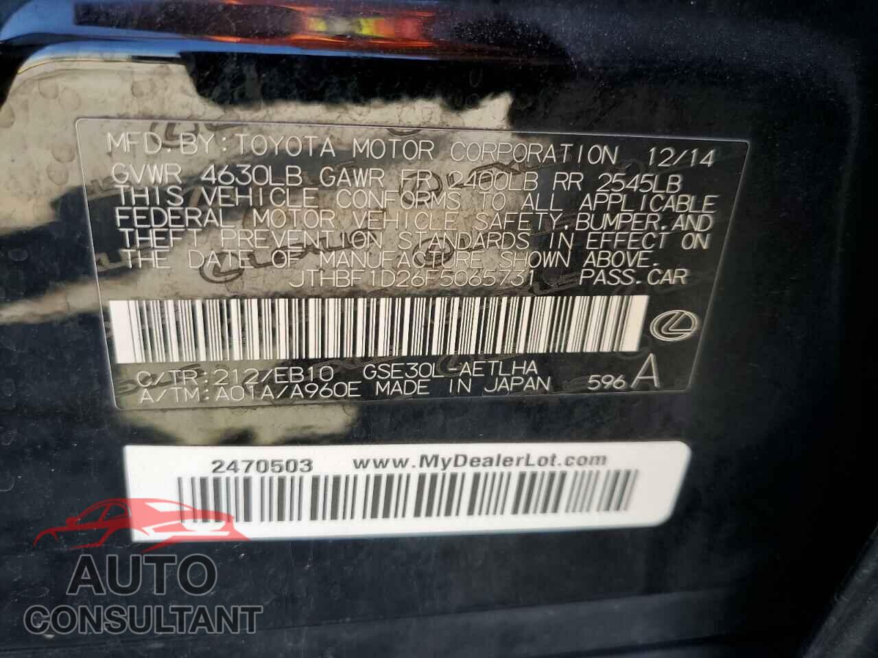 LEXUS IS 2015 - JTHBF1D26F5065731