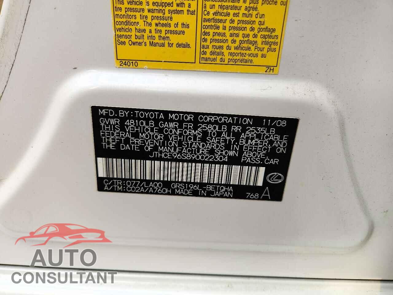 LEXUS GS350 2009 - JTHCE96S890022304