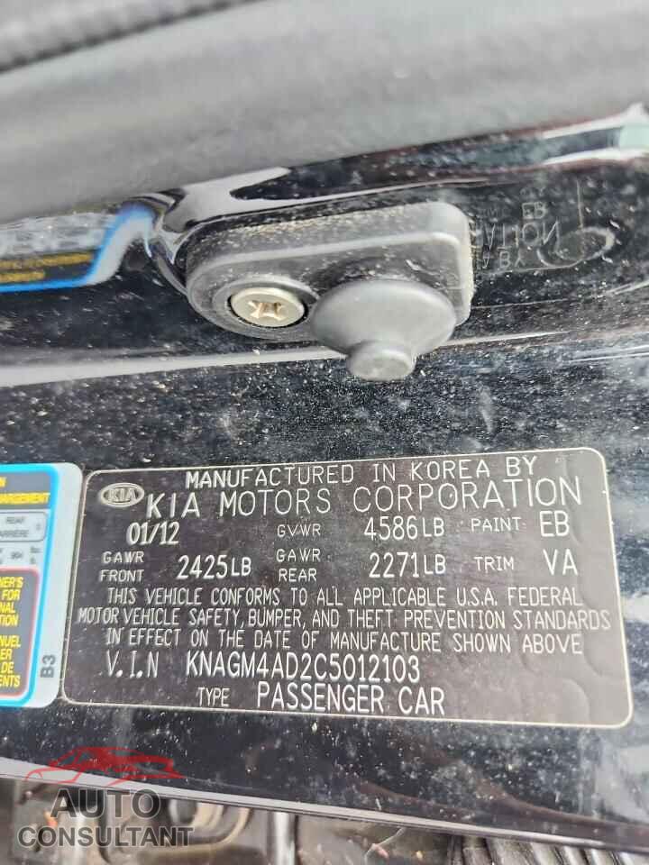 KIA OPTIMA 2012 - KNAGM4AD2C5012103