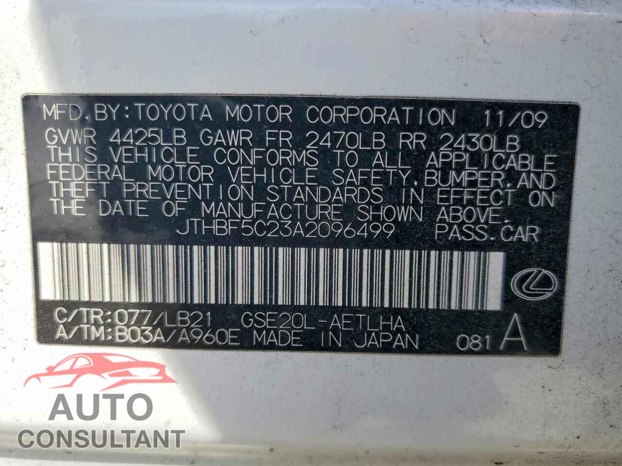 LEXUS IS 2010 - JTHBF5C23A2096499