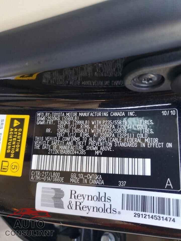 LEXUS RX350 2011 - 2T2ZK1BA9BC044385
