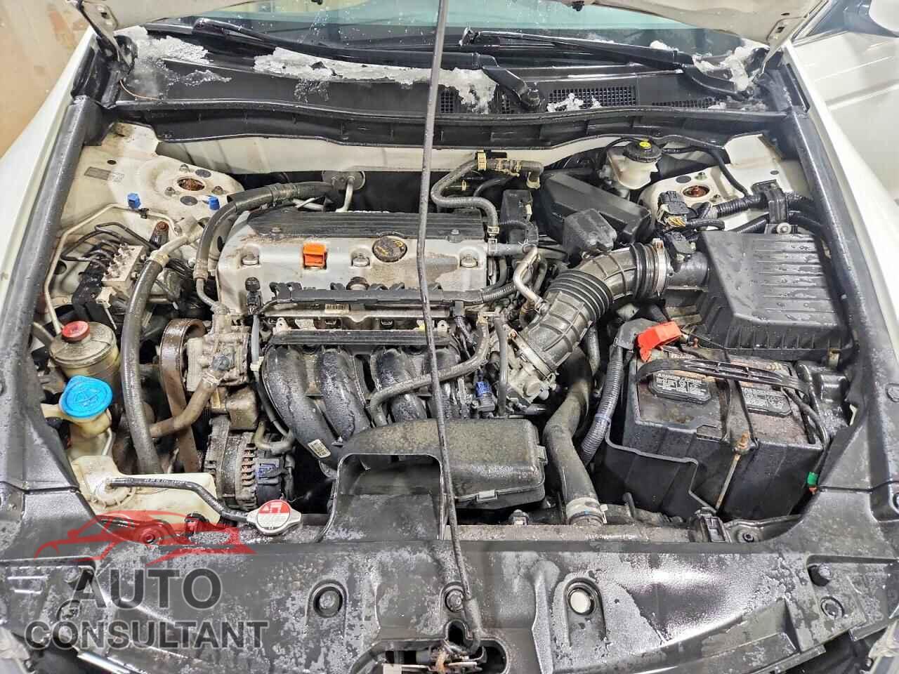 HONDA ACCORD 2011 - 1HGCP2F61BA107251