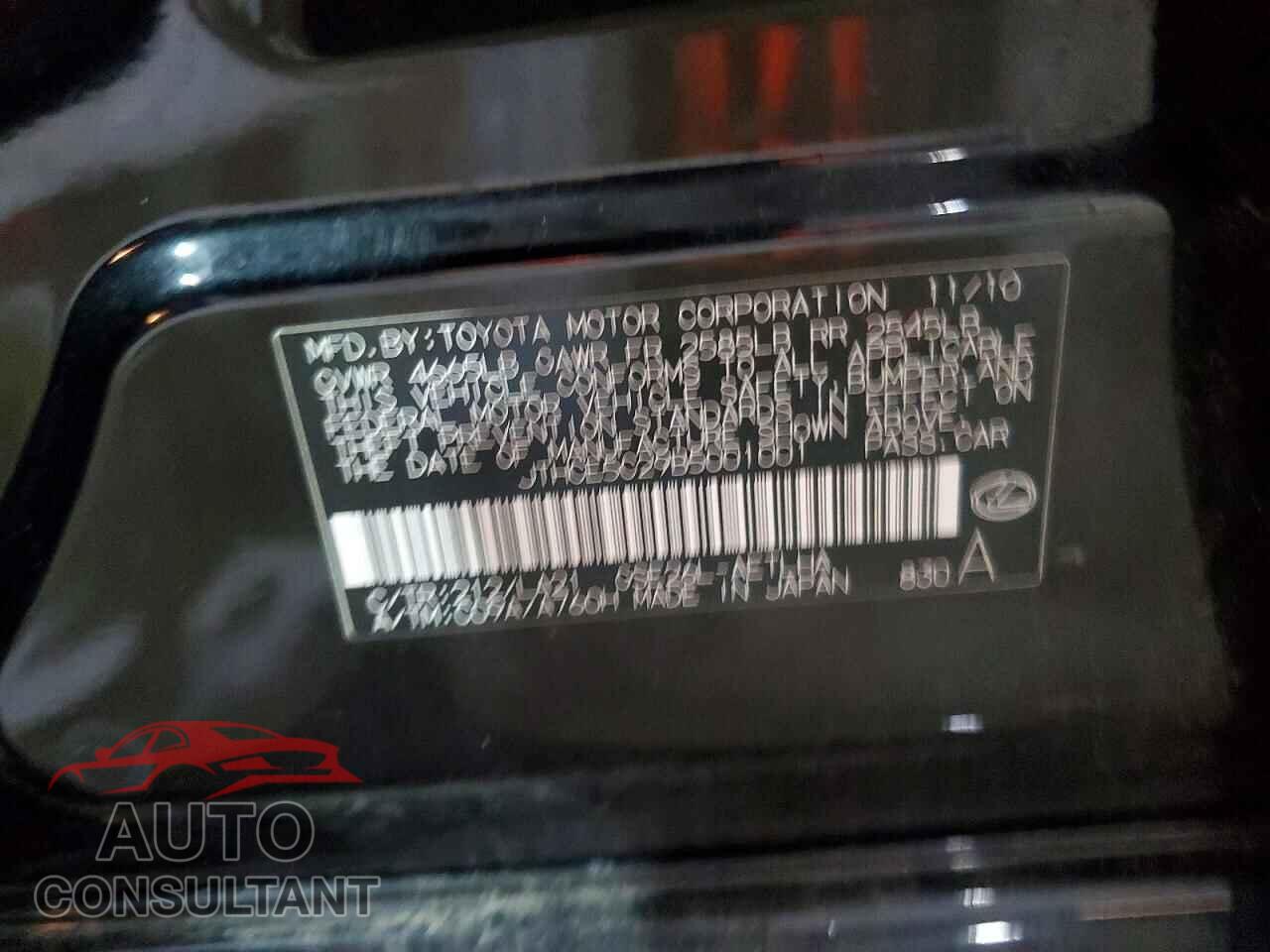 LEXUS IS 2011 - JTHCE5C29B5001001