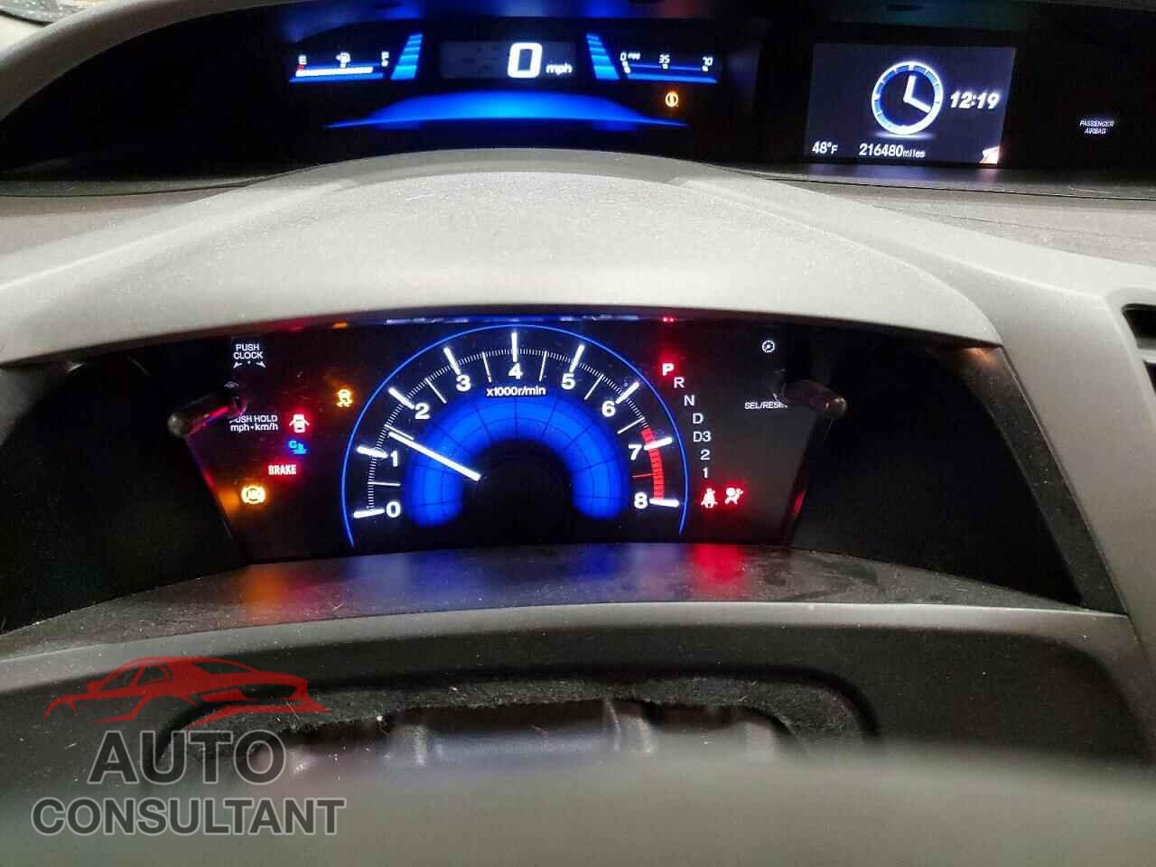 HONDA CIVIC 2012 - 2HGFB2F88CH309228