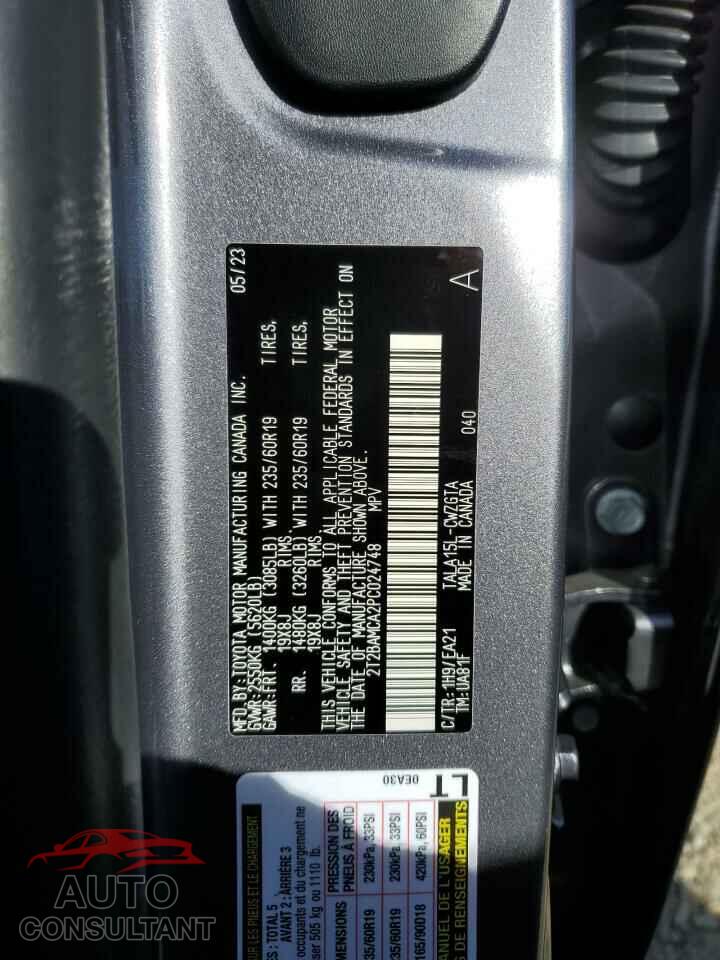 LEXUS RX350 2023 - 2T2BAMCA2PC024748