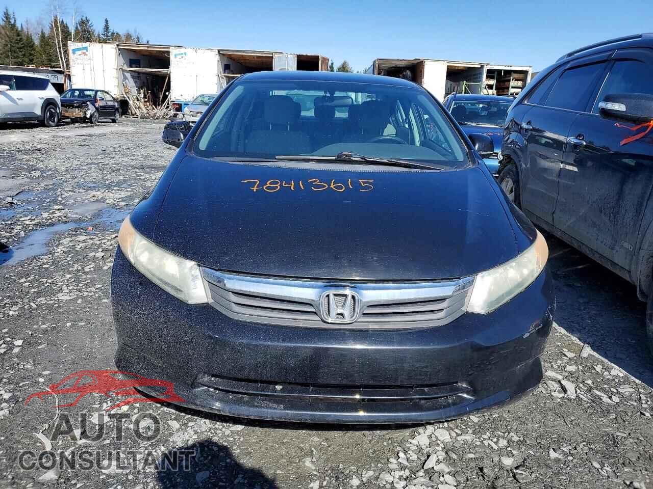 HONDA CIVIC 2012 - 2HGFB2F48CH007399