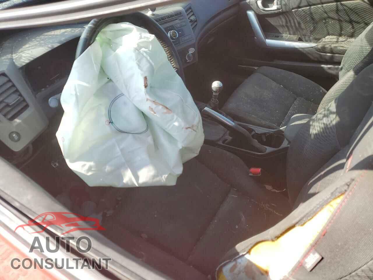 HONDA CIVIC 2012 - 2HGFG4A5XCH710015
