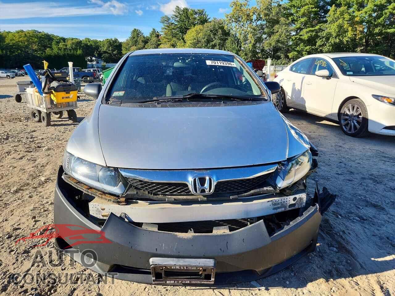 HONDA CIVIC 2011 - 2HGFA1F52BH526775