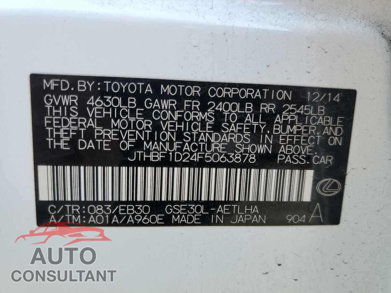 LEXUS IS 2015 - JTHBF1D24F5063878