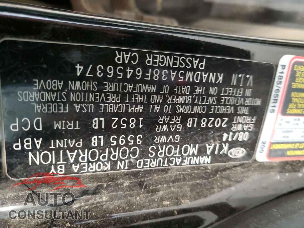 KIA RIO 2015 - KNADM5A38F6456374