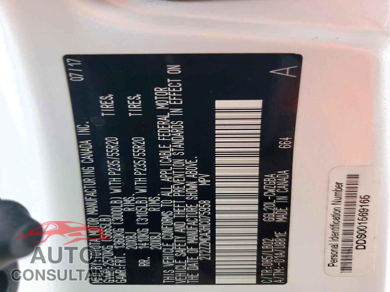 LEXUS RX350 2017 - 2T2ZZMCA3HC075958