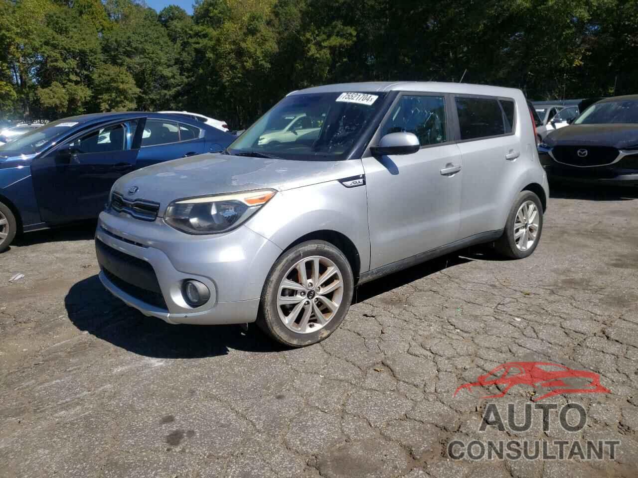 KIA SOUL 2017 - KNDJP3A55H7414275