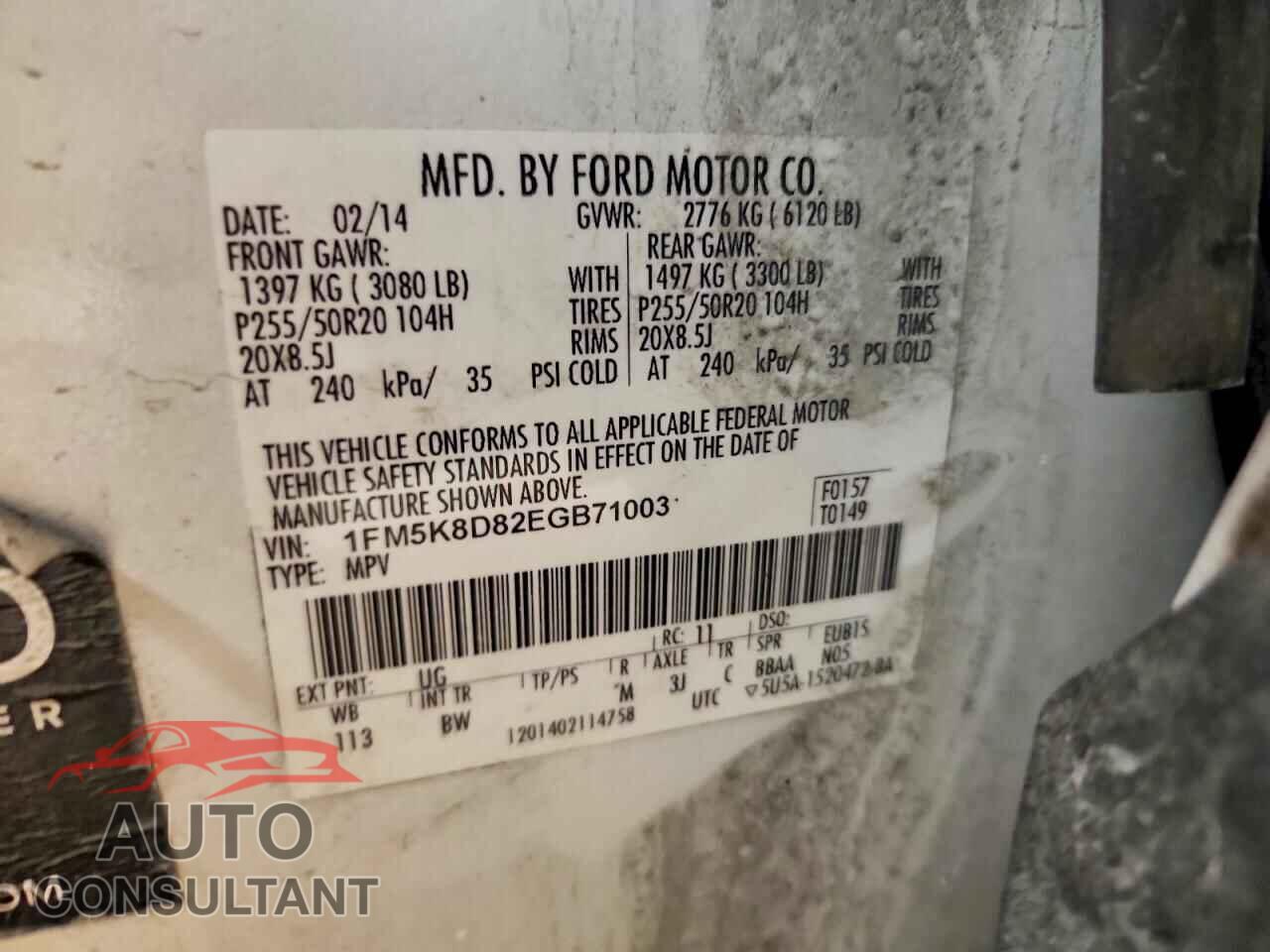 FORD EXPLORER 2014 - 1FM5K8D82EGB71003