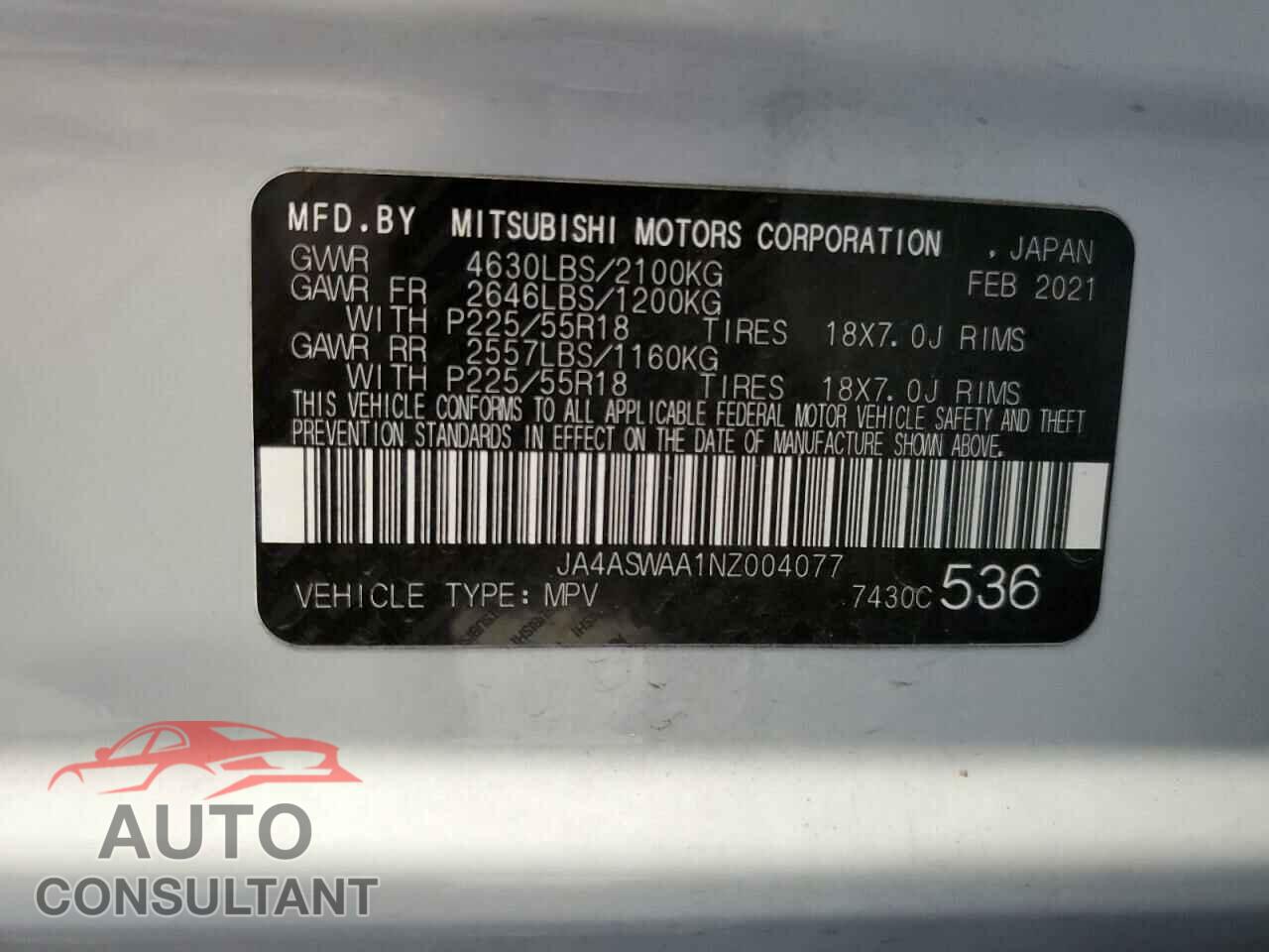 MITSUBISHI ECLIPSE 2022 - JA4ASWAA1NZ004077