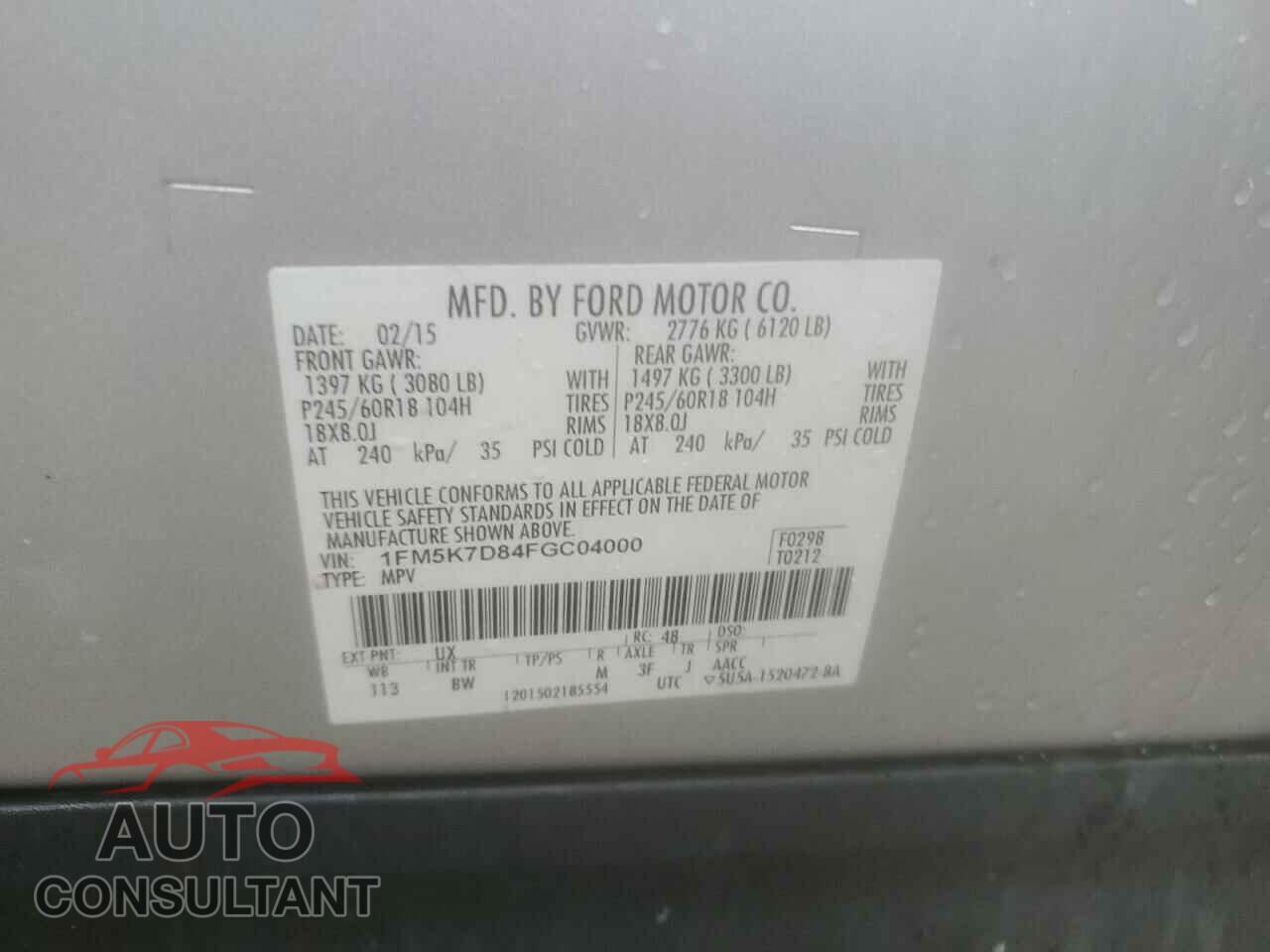 FORD EXPLORER 2015 - 1FM5K7D84FGC04000