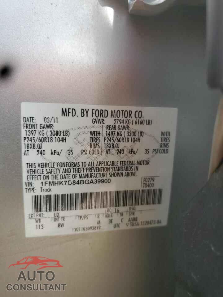 FORD EXPLORER 2011 - 1FMHK7D84BGA39900