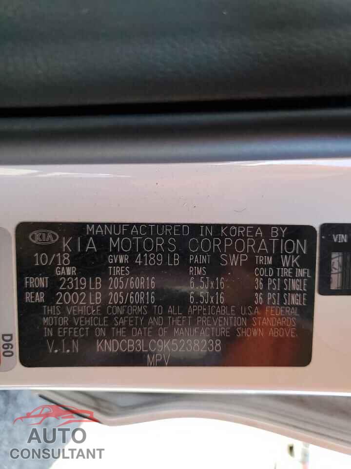 KIA NIRO 2019 - KNDCB3LC9K5238238