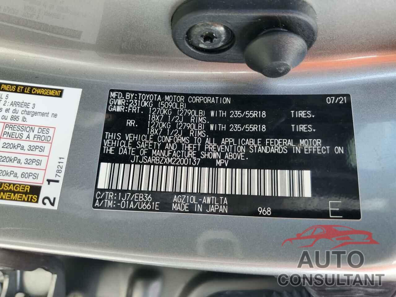 LEXUS NX 2021 - JTJSARBZXM2200137