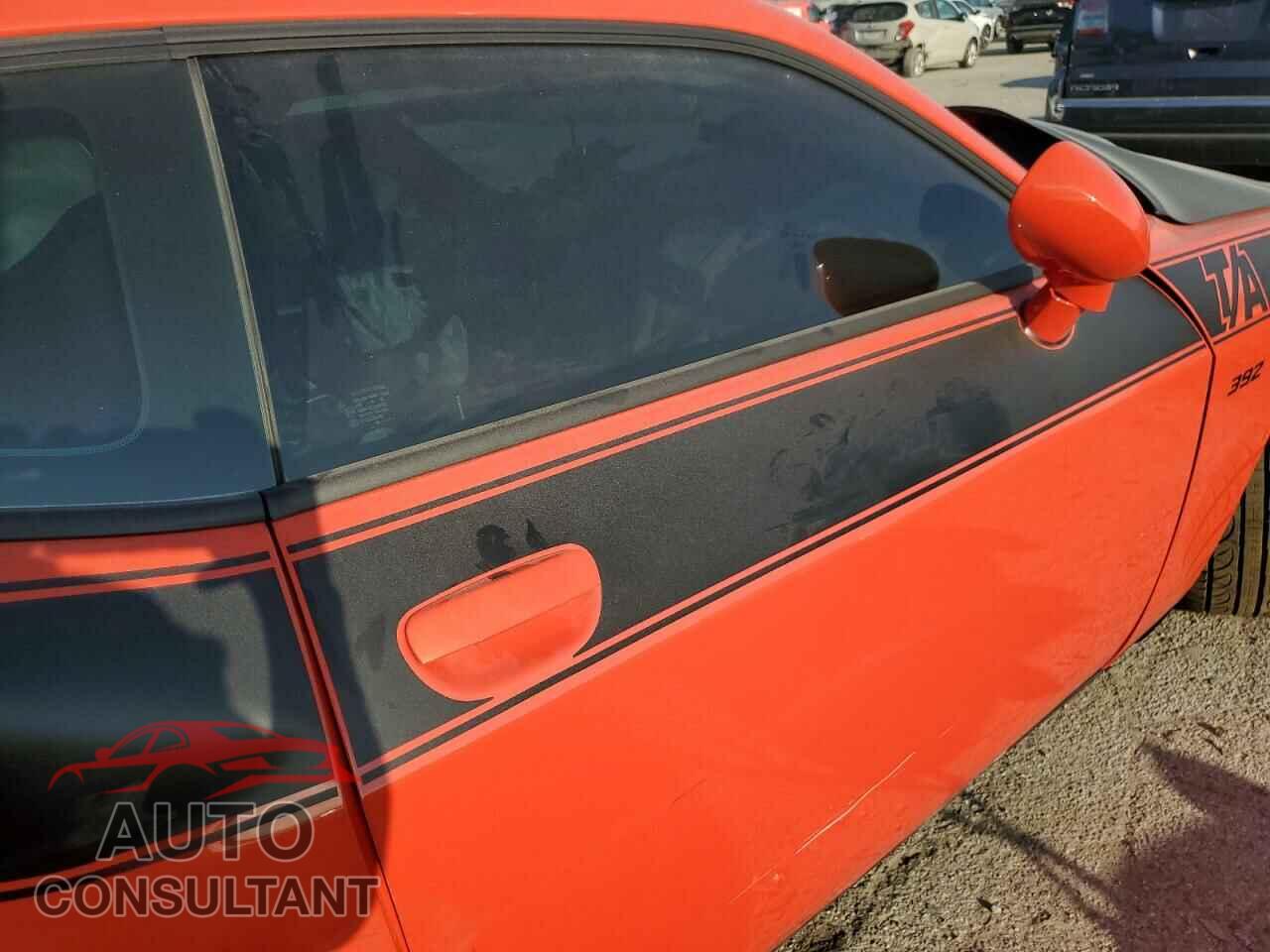 DODGE CHALLENGER 2023 - 2C3CDZFJ3PH641644