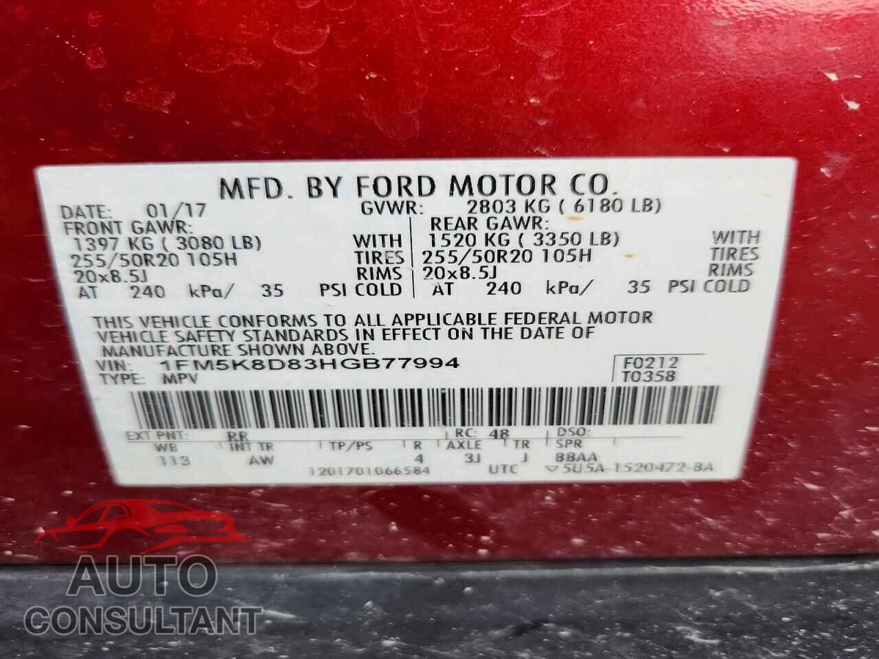 FORD EXPLORER 2017 - 1FM5K8D83HGB77994