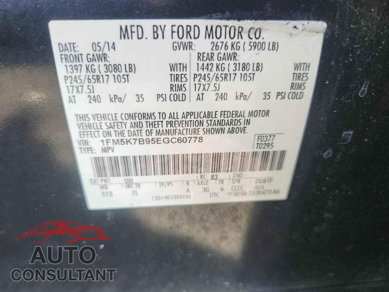 FORD EXPLORER 2014 - 1FM5K7B95EGC60778