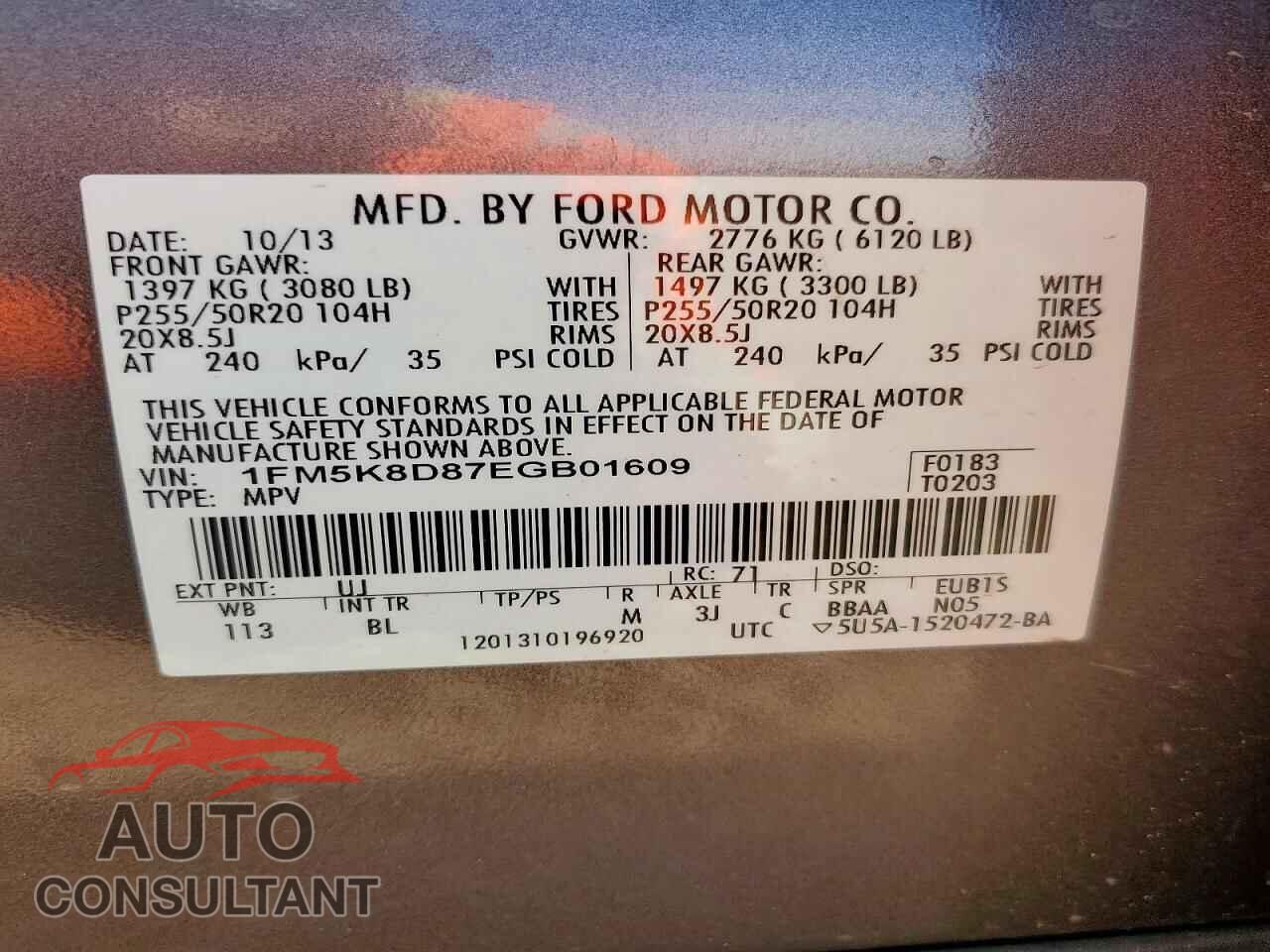FORD EXPLORER 2014 - 1FM5K8D87EGB01609