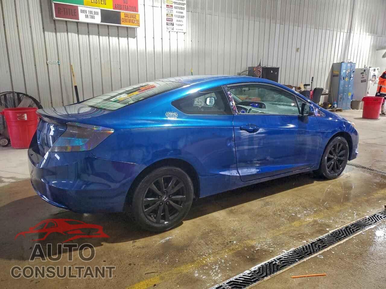 HONDA CIVIC 2012 - 2HGFG3B84CH522903