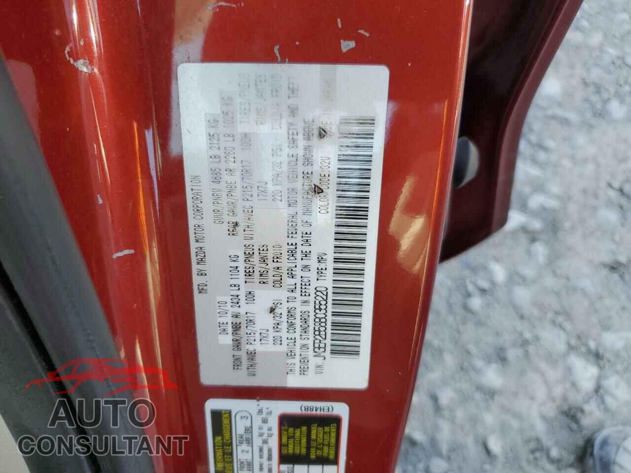 MAZDA CX-7 2011 - JM3ER2B58B0355220