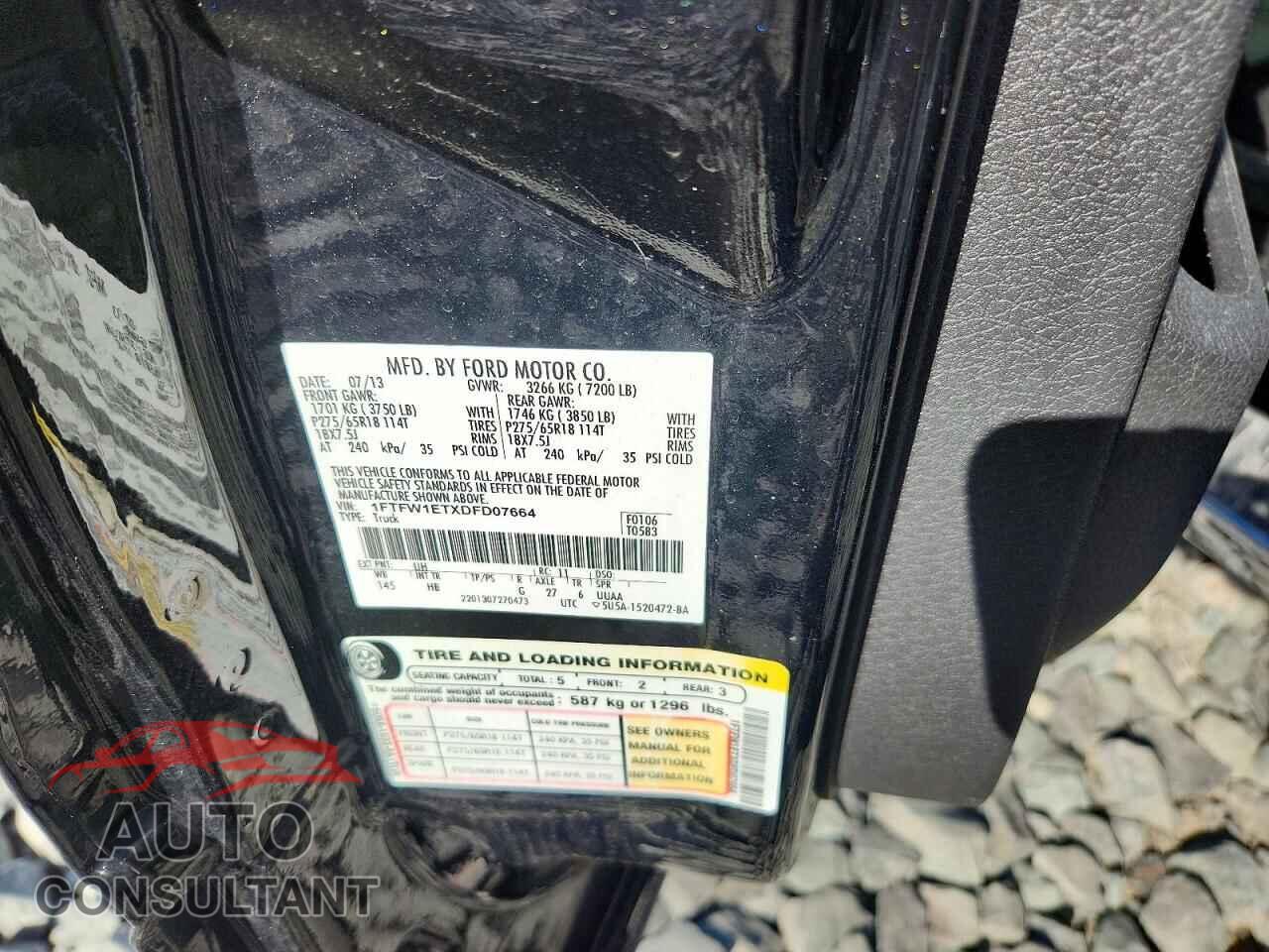 FORD F150 2013 - 1FTFW1ETXDFD07664