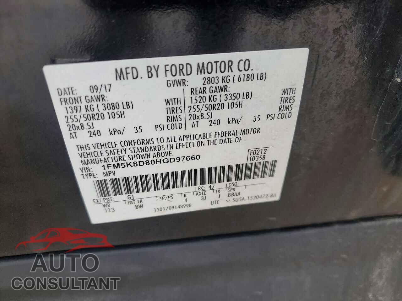 FORD EXPLORER 2017 - 1FM5K8D80HGD97660