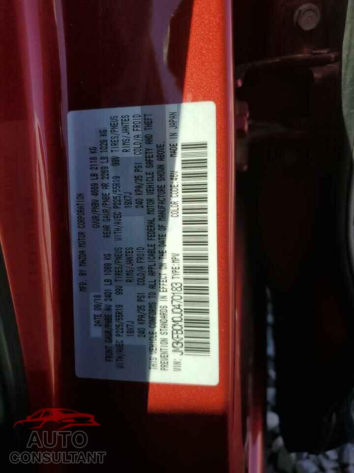 MAZDA CX-5 2018 - JM3KFBCM0J0470183